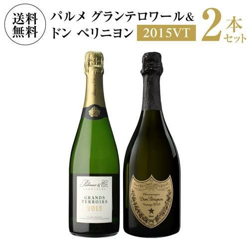 洋酒セットその2（ウイスキー、シャンパーニュ、シンガニ:合計98,000円相当） 81PB6fSR2OL._AC_UF894,