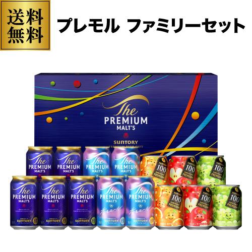 プレゼント 2024 御中元 ビール ギフト サッポロ YE4DN ヱビスビール缶
