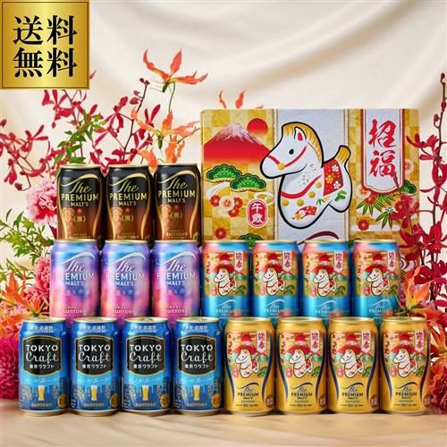 新品未開封 ミルク缶4つセット NEWS – 益や製菓オンラインストア
