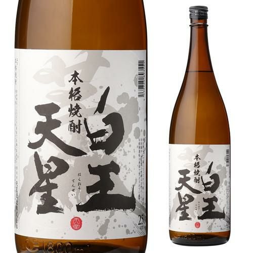 焼酎 焼酎セット 芋焼酎 赤芋焼酎 5種 飲み比べ セット 1800ml 5本いも