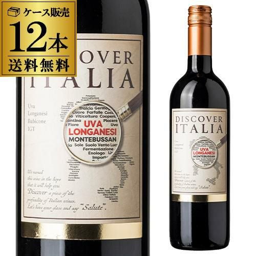12月18日迄に処分の為大幅値下げ！！【美品】イタリア製生地使用　イギリスロンドンブランド　高級カシミヤ１００％メンズロングコート Yahoo!オークション - 「カシミヤコート」Lサイズ (コート一般) の落札