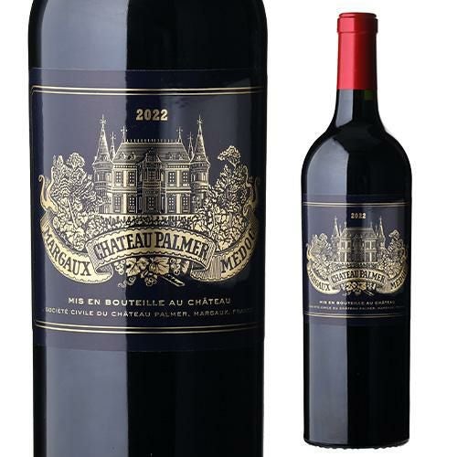 新品未開封 シャトーパルメ 2020年 フランス ボルドー シャトー パルメ [2022] 750ml フランス ボルドー マルゴー 格付第3級