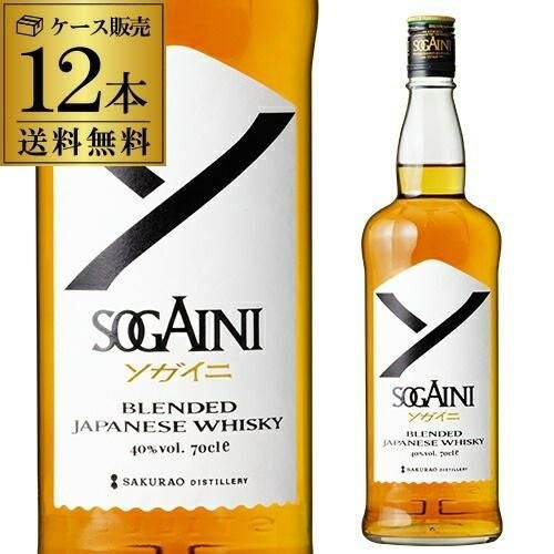 ニッカ ブラックニッカ スペシャル ダブルサイズ 1440ml×6本 ケース
