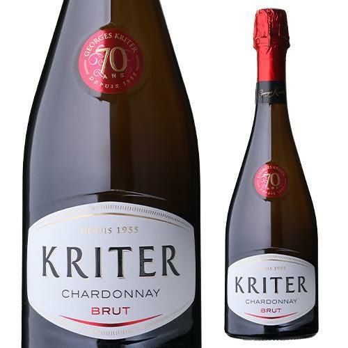 クリテール シャルドネ ブリュット 750mlフランス スパークリング