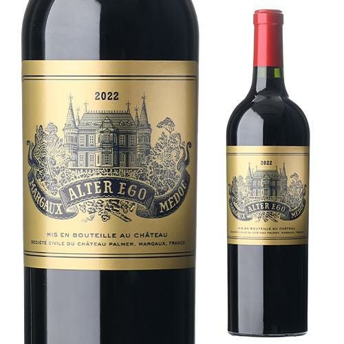 シャトー マルキ ド テルム [2022] 750ml フランス ボルドー マルゴー