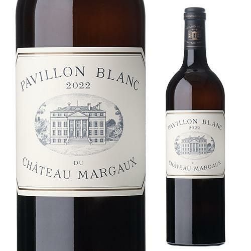 パヴィヨン ルージュ デュ シャトー マルゴー 2018 ワイン 750ml パヴィヨン ルージュ デュ シャトー マルゴー 1999 Pavillon Rouge du