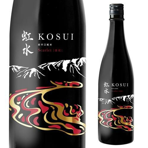 虹音☆様　日本酒　一升瓶4　本セット　3 虹水 KOSUI 純米吟醸 Imperial Jade無濾過原酒 15度 720ml岩手県 菊の