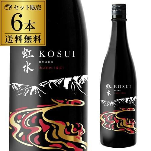 金雀 純米大吟醸 特別限定醸造 720ml 2025.8月製造　超希少　レア 堀江酒場 | Platinum 金雀