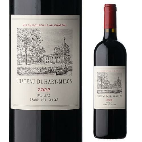 シャトー ベイシュヴェル [2022] 750mlフランス ボルドー サン