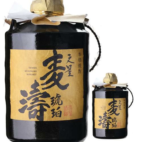 焼酎 焼酎 樽熟焙煎麦焼酎 天星 麦濤 琥珀 38度 720mlむぎ焼酎 樽熟成