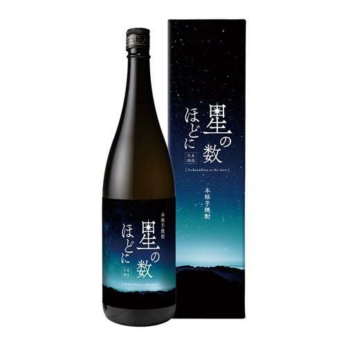 焼酎 芋焼酎 紫狐の宴 1800ml さつま無双 鹿児島県 | リカマン オンライン