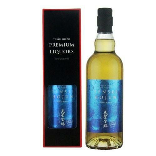 三郎丸 ニューポット2020 ヘビリーピーテッド 52ppm 60度 200ml ZEMON