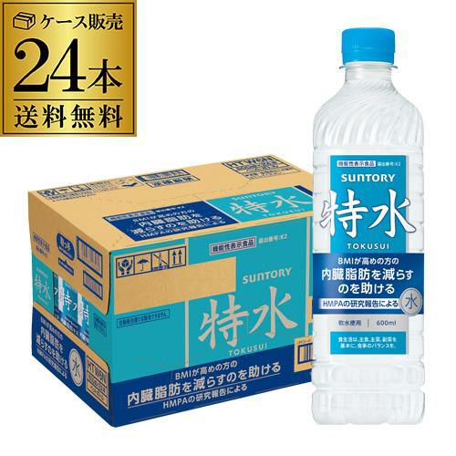 サントリー 伊右衛門プラス コレステロール対策 1000ml×12本 1ケース