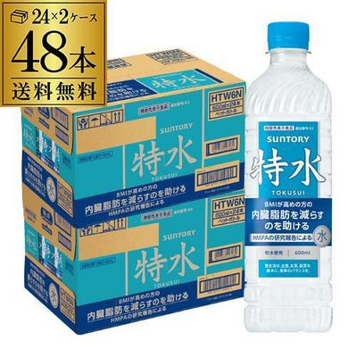 明治 ヴァーム スマートフィット ウォーター レモン風味 500ml×24本 1 