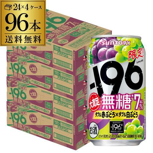 000000064135-01.jpg?size=l&w=