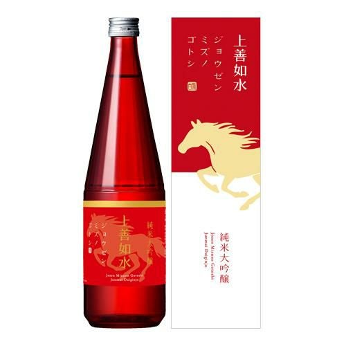 上善如水 干支ラベル 2026 純米大吟醸 720ml 新潟県 白瀧酒造 日本酒