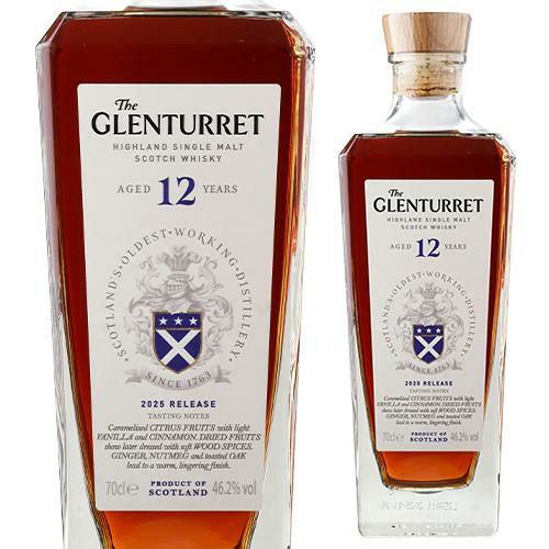 グレンタレット15年 2025リリース 700ml 46.5% グレンタレット 15年 2025年リリース版 glenturret 15 Y.O 2025