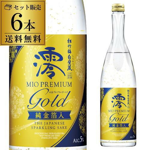 ケース販売】松竹梅 白壁蔵 澪 -MIO- みお PREMIUM〈GOLD〉純金箔入