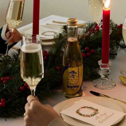 日本酒 松竹梅 白壁蔵 澪 -MIO- みお PREMIUM〈GOLD〉純金箔入 300ml