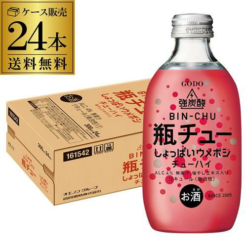 日本酒 久保田 萬寿 純米大吟醸 1800ml 新潟県 朝日酒造 清酒 一升 瓶