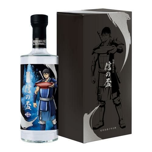 ポスター2枚付き HYDE監修 サイコ ラヴ ウォッカ PSYCHO LOVE VODKA