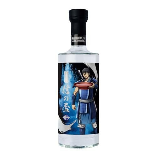 泡盛 まさひろ キングダム 信の盃 十年古酒 35度 700ml アクスタ付 泡盛 まさひろ キングダム 信の盃 十年古酒 35度 700ml アクスタ付