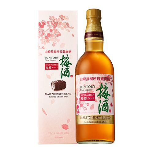 サントリー 山崎12年 43度 700ml箱無し ジャパニーズ シングルモルト