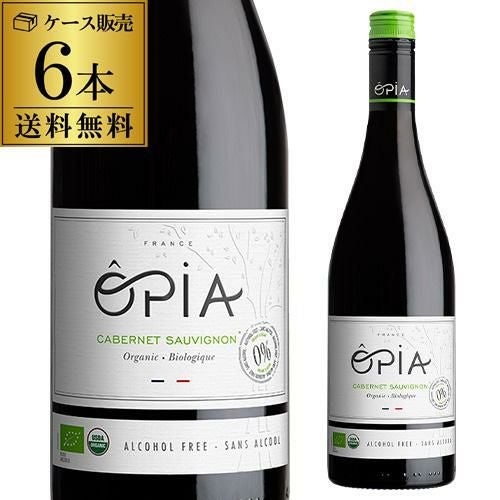 ヴィンテンス カベルネ ソーヴィニヨン 750ml アルコールフリー 赤