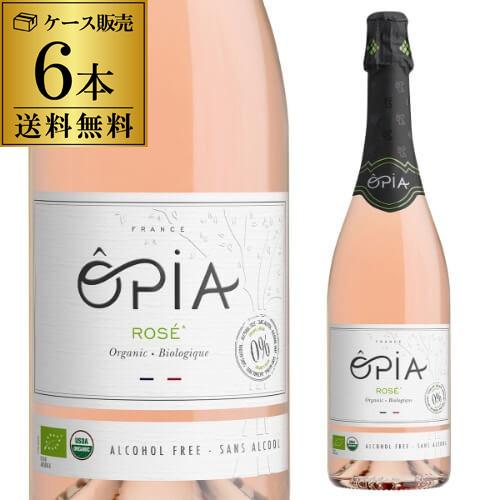 1688 グラン ブラン 高級ノンアルコール スパークリング Grand Blanc