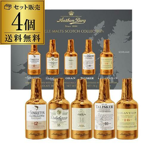 ザ ヴォルト アラン ピーテッド 10年 2014 Y'sカスク 58.9度 700ml 233