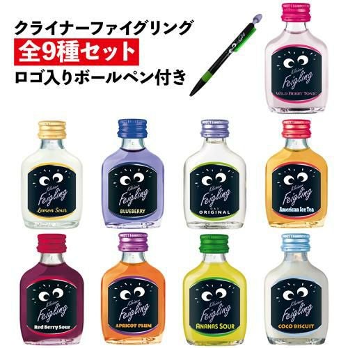 送料無料 クライナーファイグリング オリジナル＋ココビスケット 20ml