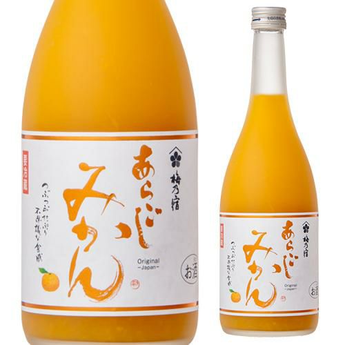 正規品 ブランデー コニャック ヘネシー VSOP 40度 700ml | リカマン