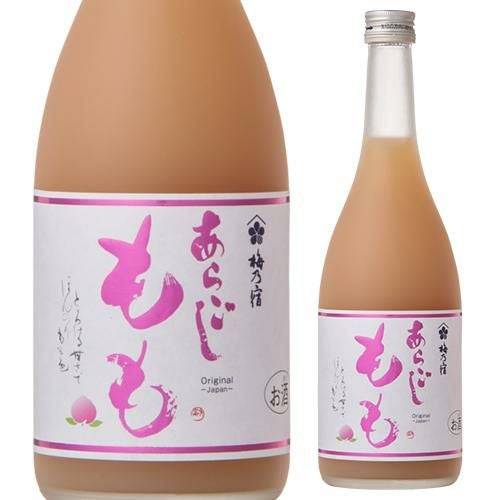 送料無料 サントリー ザ・プレミアムソーダ ヤマザキ 240ml 24本