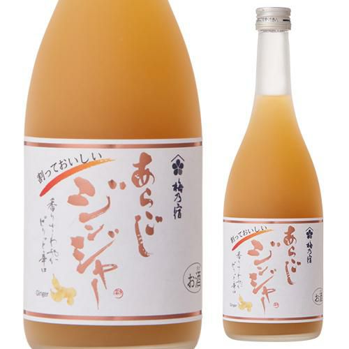 梅乃宿 あらごしみかん 720ml 7度 リキュールみかん あらごし 長S