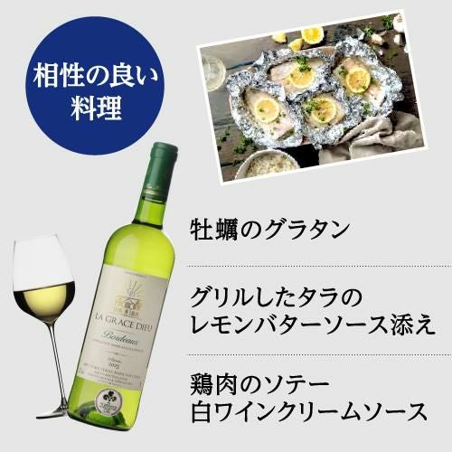 1本あたり1,000 円(税込) 送料無料全て金賞！ボルドーブランセット