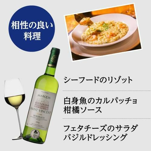 1本あたり1,000 円(税込) 送料無料全て金賞！ボルドーブランセット