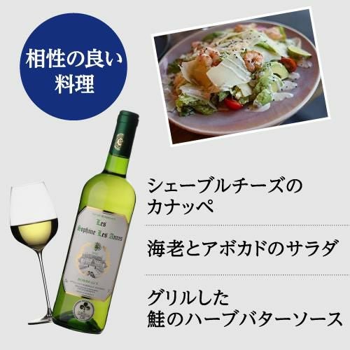 1本あたり1,000 円(税込) 送料無料全て金賞！ボルドーブランセット