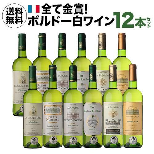 村尾 甕壺仕込み 芋焼酎 1.8Lカバタッピ80号掲載商品 | リカマン