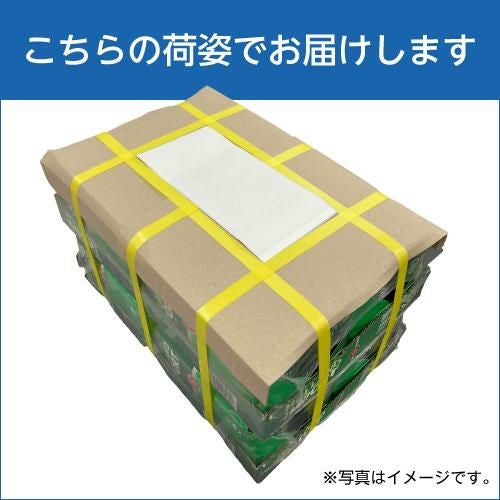 ビール 刻麦クリア ラガー 330ml×96缶 4ケース(96本) 送料無料 ケース