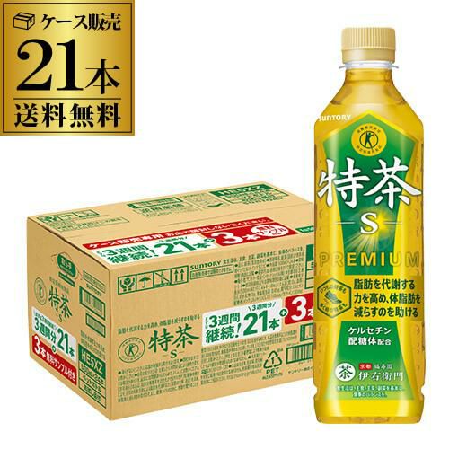 キリン グッドエール GOOD ALE 350ml×48本24本×2ケース 送料無料リッチ