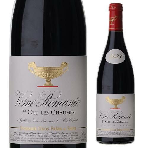 グロ・フレール Vosne-Romanée 2011 プルミエクリュ ヴォーヌ ロマネ レ ショーム プルミエクリュ [2022] グロ フレール エ