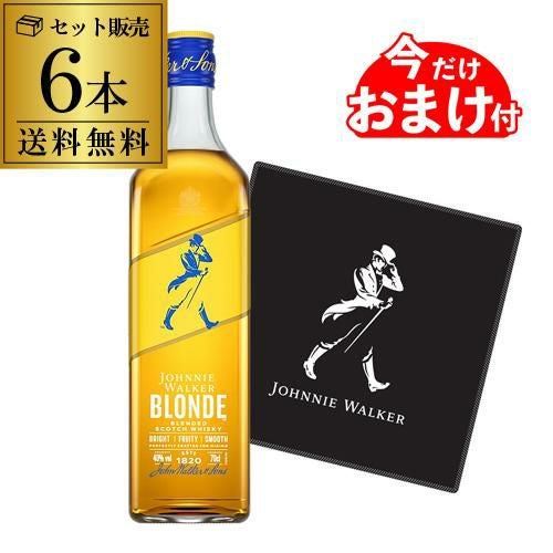 SEVEN SONS 12年 ブレンデッドモルトウイスキー 700ml セブンサンズ ブレンデッド モルト 12年 | SAKATOPI
