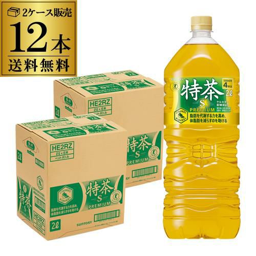 ホッピービバレッジ ホッピー 330ml瓶 24本×1ケース 計24本 1本あたり