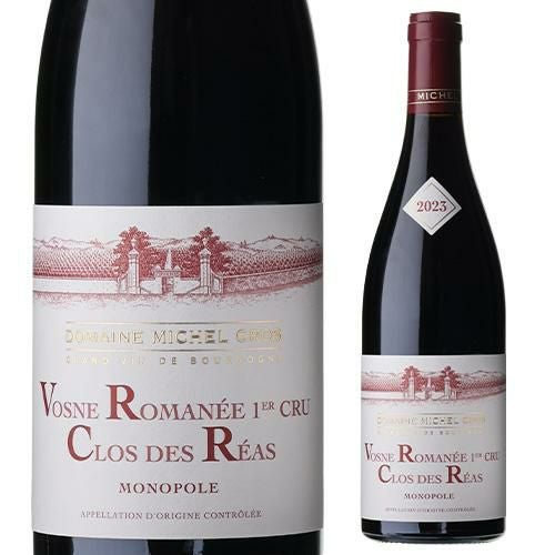 シャトー ローザン セグラ [2022] 750ml フランス ボルドー マルゴー