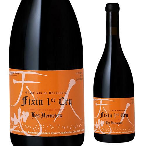 フィサン クロデュ シャピトル 2016 メオ カミュゼ 750ml フランス