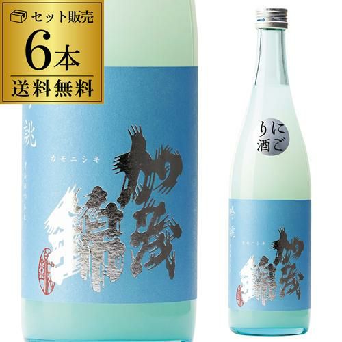 送料無料 1本あたり1,060円税別 日本酒 菊水の辛口 本醸造 720mL 15度