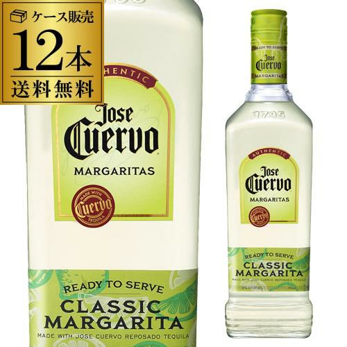 送料無料 クエルボ マルガリータ 12本 ケース販売 18度 700ml 正規品