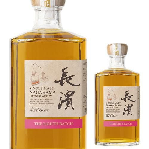 シングルモルト 長濱 THE EIGHTH BATCH 500ml 50度 長濱蒸溜所
