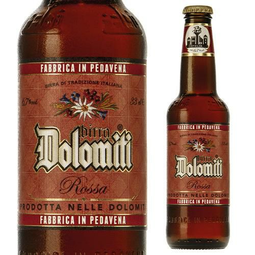 サントリー 生 ビール 500ml×48本 送料無料 2ケース(48缶) ビール