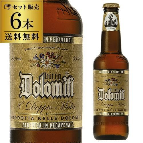 長浜WZN スペシャル缶 350ml 48本 ヴァイツェン バイツェン 白ビール